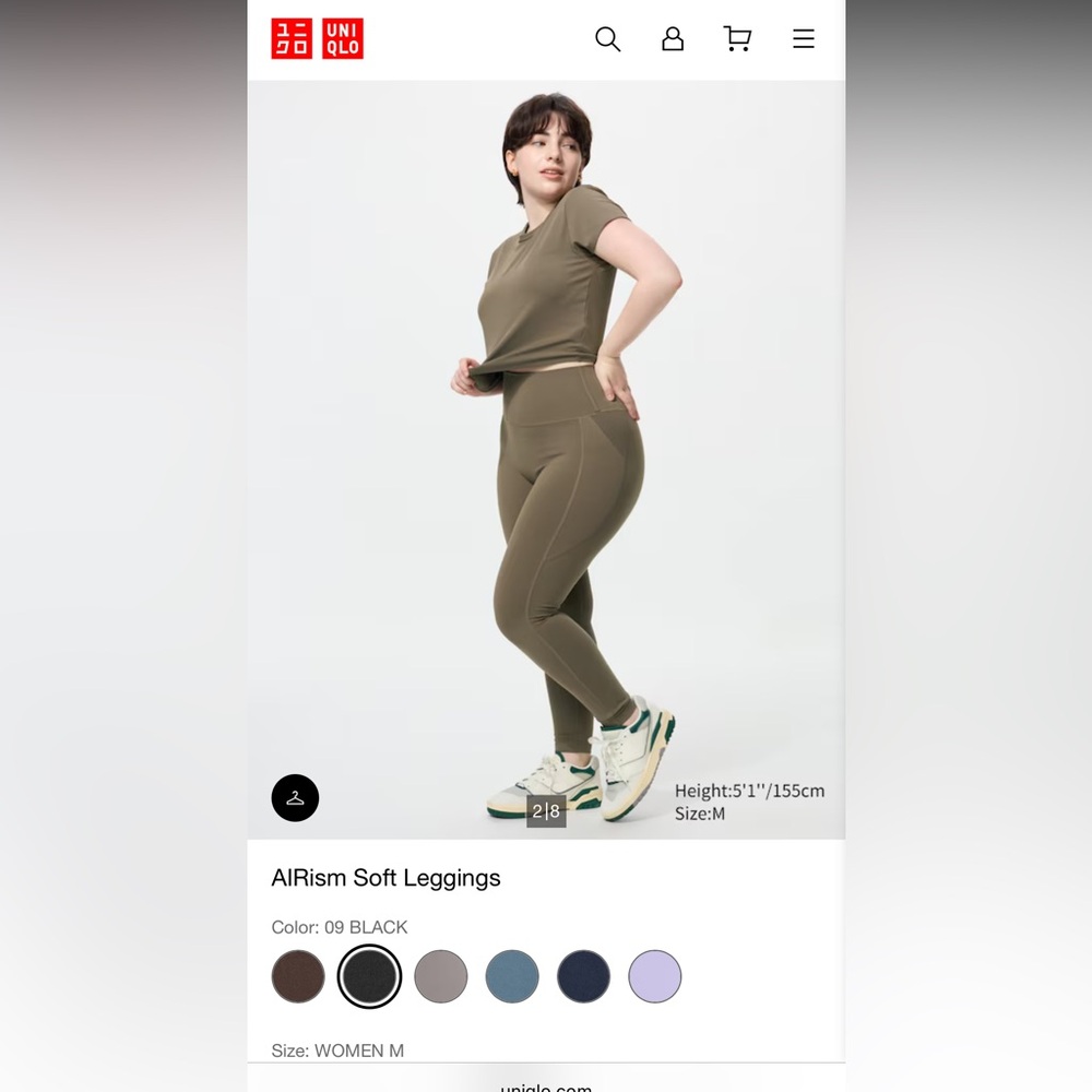Uniqlo Women's Khaki Leggings